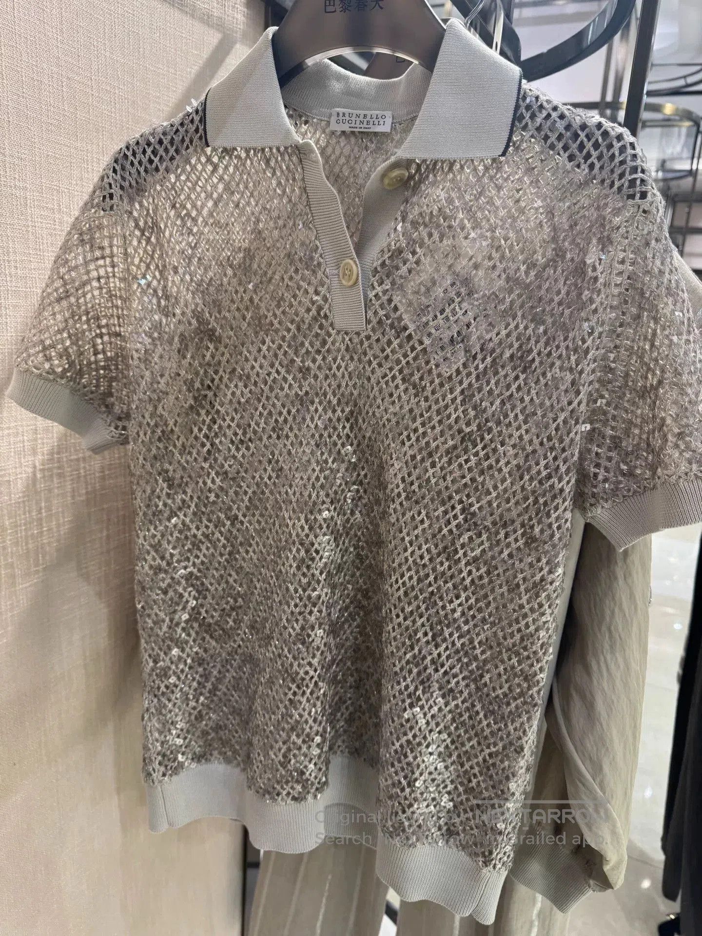 Brunello Cucinelli Brunello Cucinelli Knit Polo Top. Size US L / EU 52-54 / 3 - 1 Thumbnail