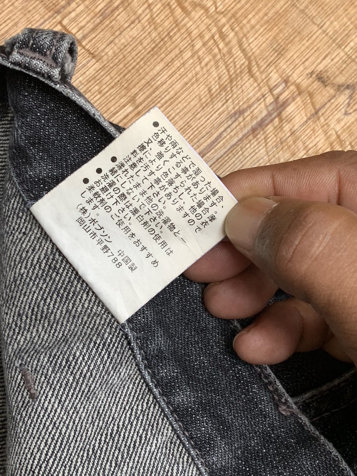 Japanese Brand × Vintage Bobson International-J Bush Pants Denim Jeans Size US 28 / EU 44 - 25 Thumbnail