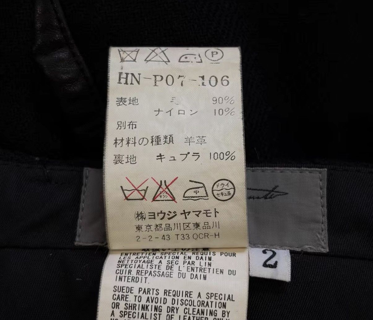 Yohji Yamamoto Yohji Yamamoto 05AW Torn Leather-Paneled Trousers J4 Size US 32 / EU 48 - 8 Thumbnail