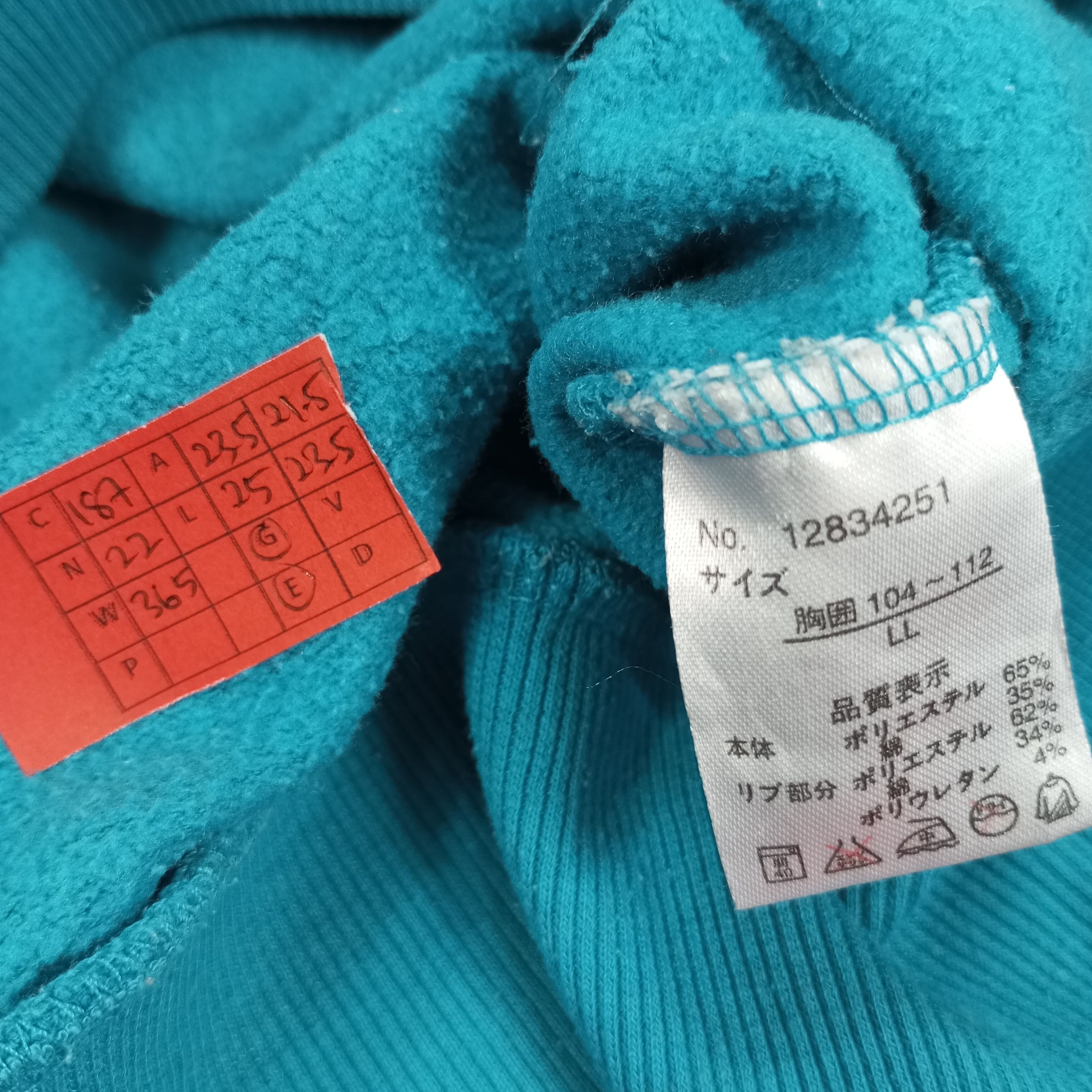 Anime × Japanese Brand × Vintage Astro Boy Mighty Atom Tezuka Production Sweatshirt Size US L / EU 52-54 / 3 - 13 Thumbnail