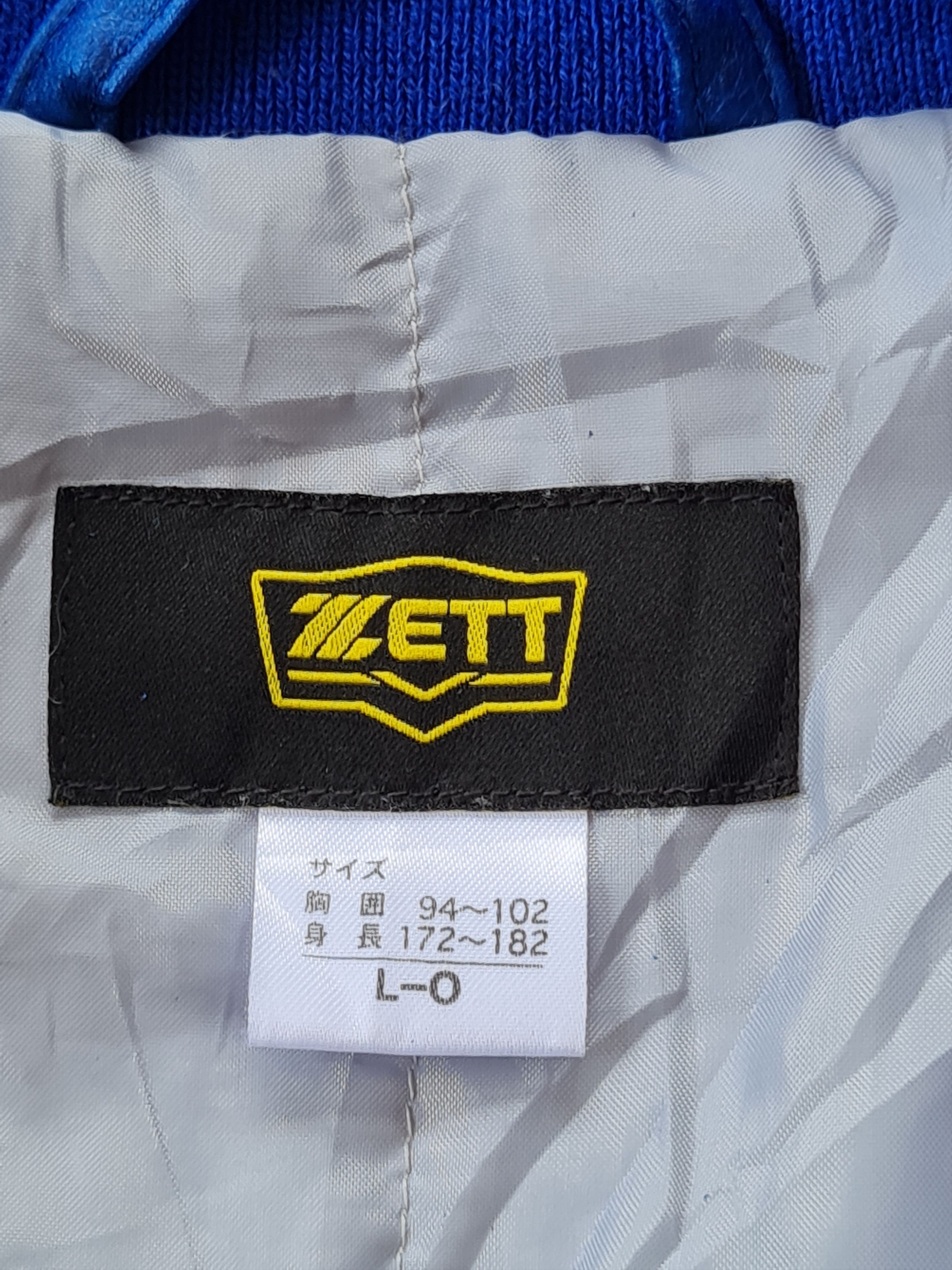 Vintage Vintage Zett Baseball Bomber Leather Jacket Size US L / EU 52-54 / 3 - 10 Thumbnail