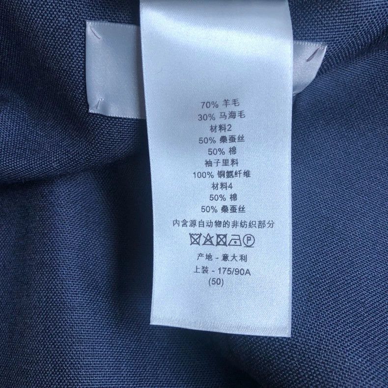 Dior Dior 19fw gray purple satin stitching suit jacket 2501-Next Size 50R - 6 Thumbnail