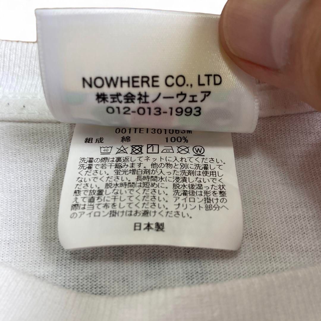 Bape A Bathing Ape Online Tee Size US L / EU 52-54 / 3 - 6 Thumbnail