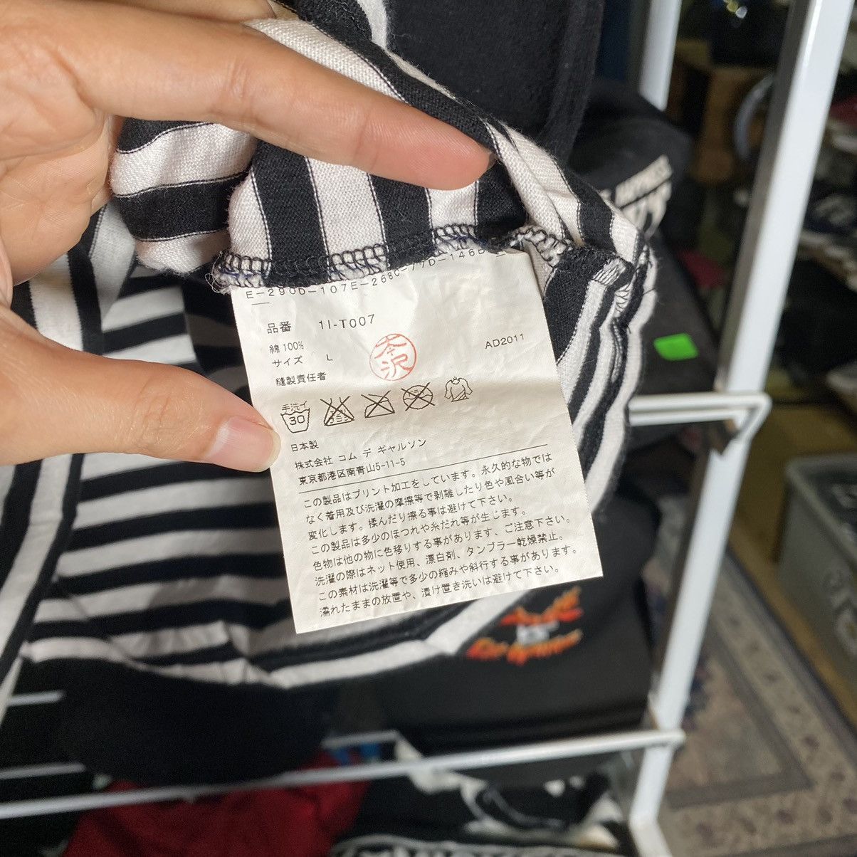 Comme des Garcons Black AD2011 Black Comme des Garcons tee Size US M / EU 48-50 / 2 - 10 Thumbnail