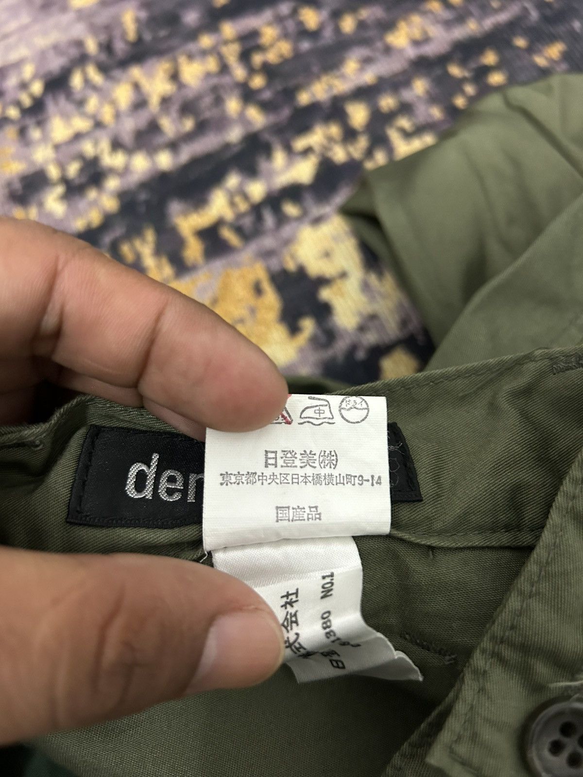 Issey Miyake Issey Miyake Fatigue Army Pants Size US 33 - 14 Thumbnail