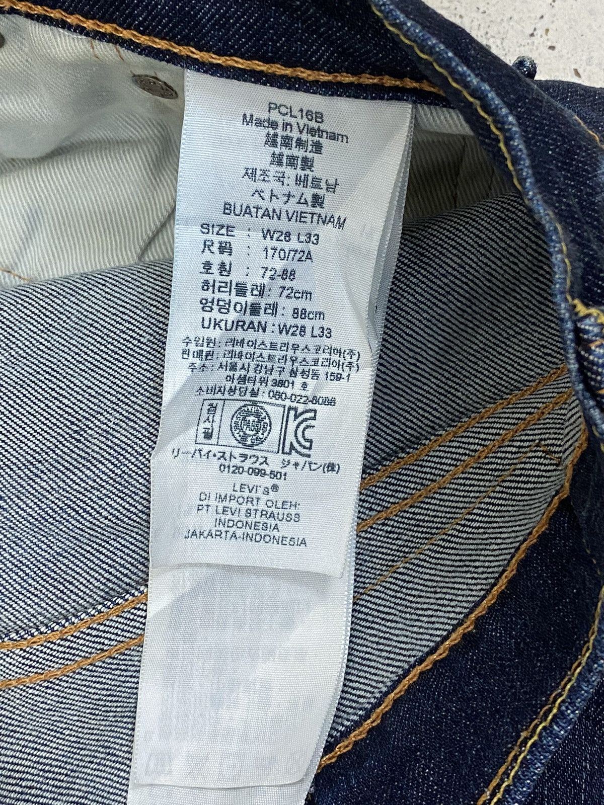 Japanese Brand × Levi's Levis 508 K445 Blue Jean Washed Distress Slim Fit Style Size US 31 - 14 Thumbnail