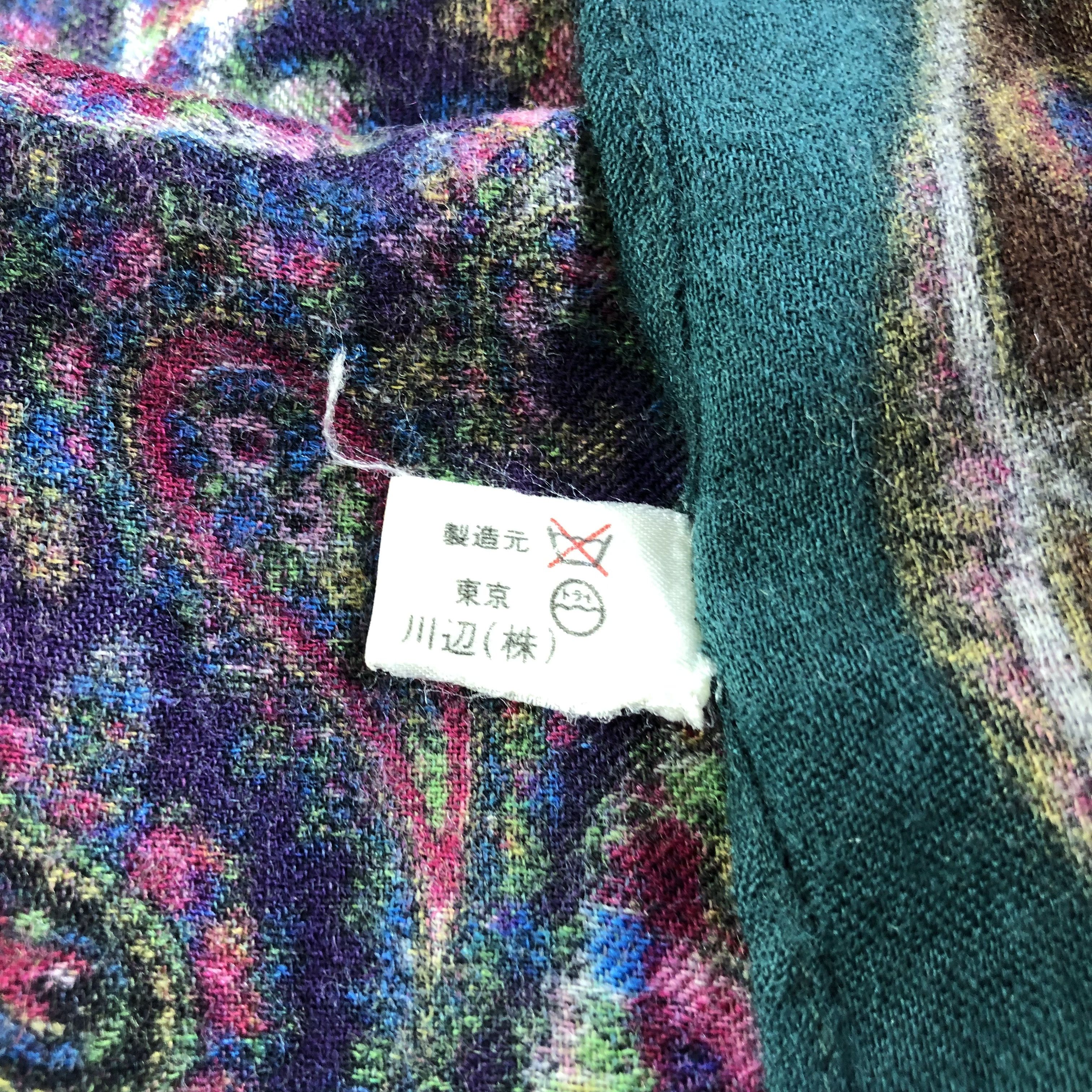 Kenzo Kenzo Paisley Wool Stole Scarf Muffler Neckwear V2078 Size ONE SIZE - 6 Thumbnail