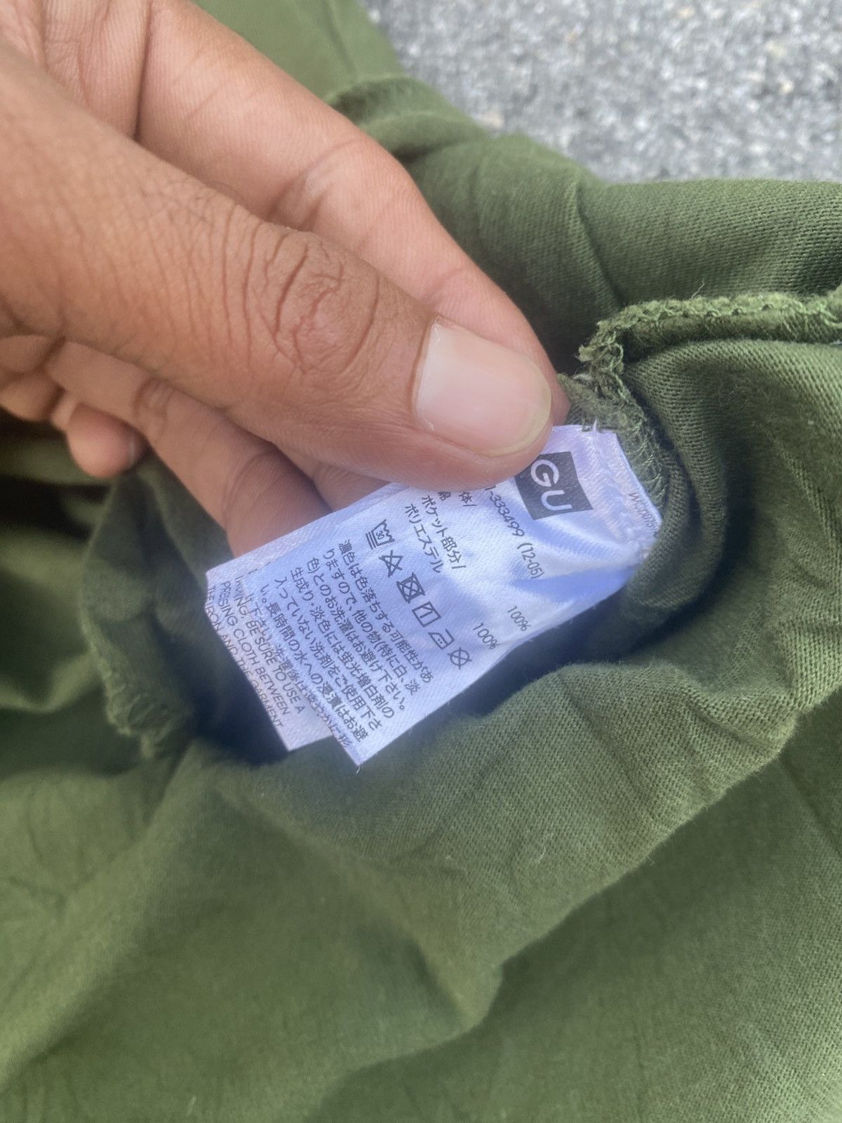 GU × Undercover Undercover x gu oversived shirt Size US L / EU 52-54 / 3 - 5 Thumbnail