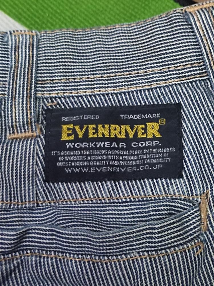 Japanese Brand × Vintage EVENRIVER VINTAGE BONDAGE CARGO STRIPE JEANS Size US 36 / EU 52 - 7 Thumbnail