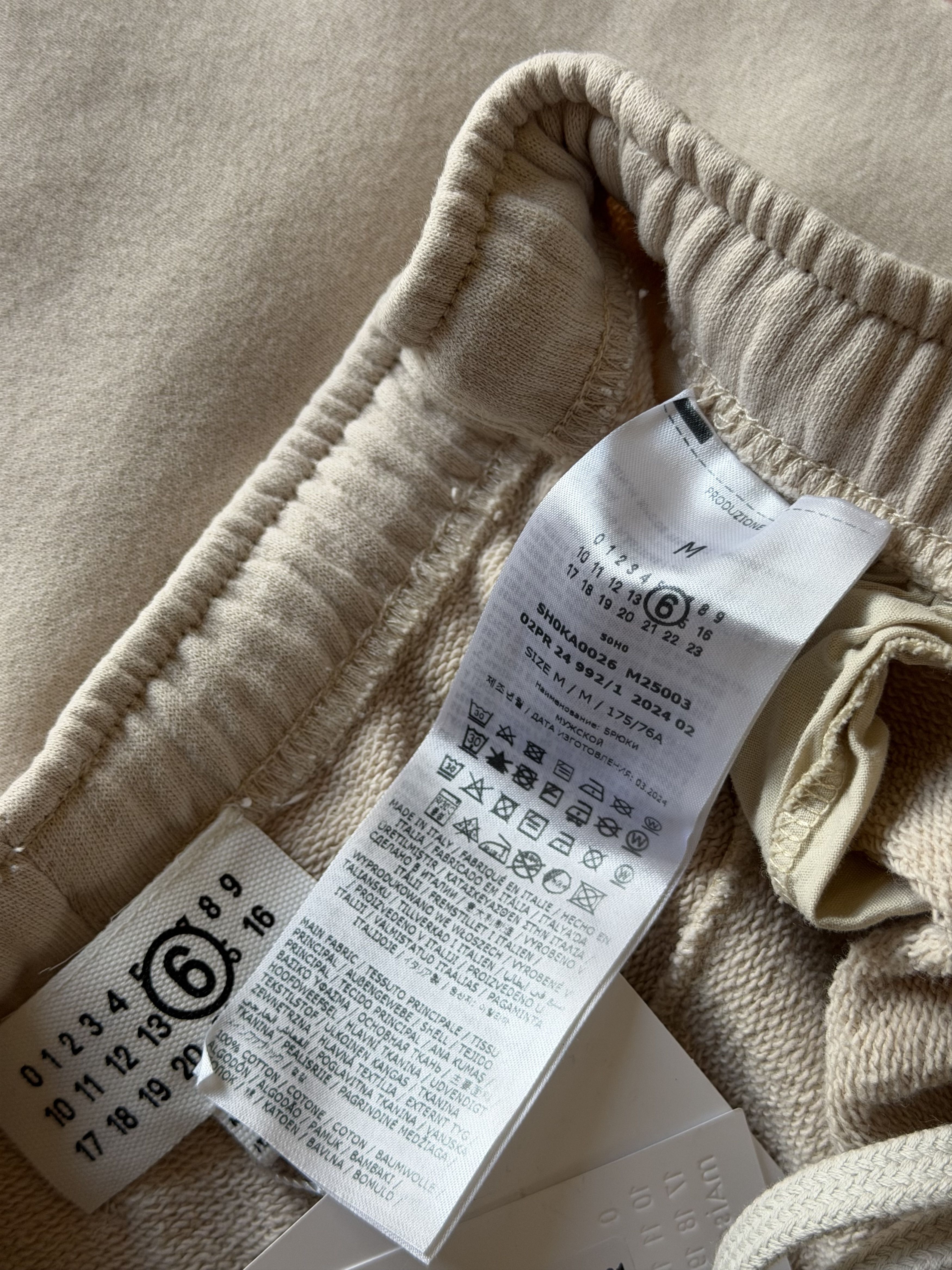 MM6 MM6 Maison Margiela Multi Pocket Cargo Sweatpants Size US 32 / EU 48 - 9 Thumbnail