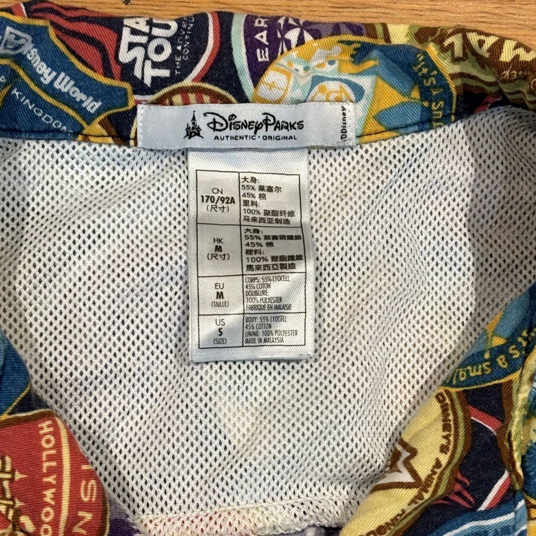 Disney Disney Parks Passport Button Down Shirt Theme Park Attractions Size Small Size US S / EU 44-46 / 1 - 7 Thumbnail