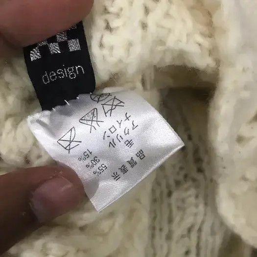 Japanese Brand Na Mi Ki Knit Beanie Hat Size ONE SIZE - 8 Thumbnail