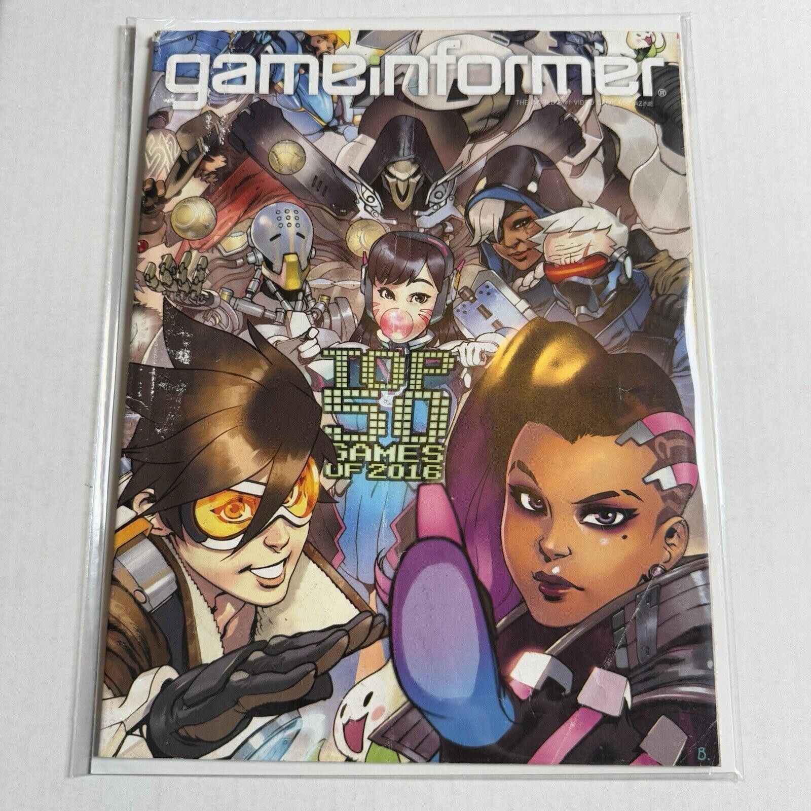 Designer Game Informer Issue #286 FEB 2017 TOP 50 GAMES EXC ZELDA Size ONE SIZE - 1 Thumbnail