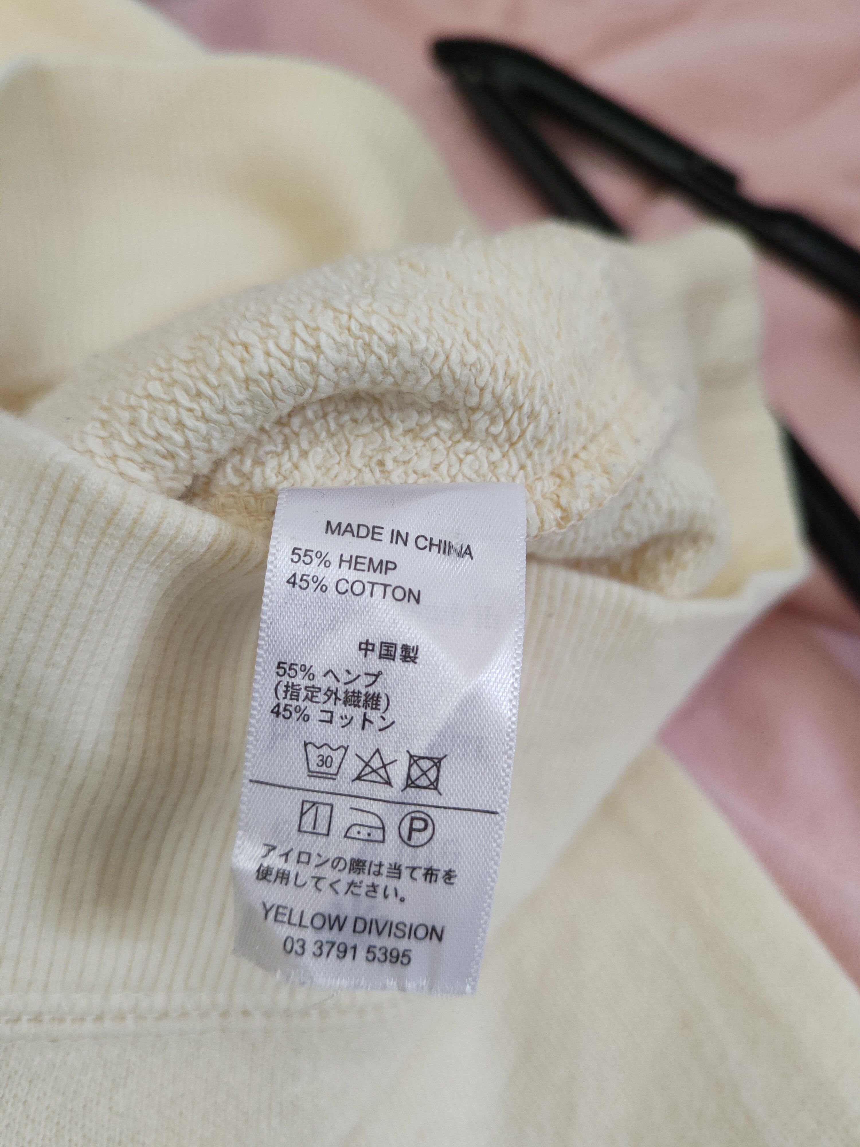 Japanese Brand Gohemp Light Yellow Sweatshirts #S2568 Size US S / EU 44-46 / 1 - 13 Thumbnail