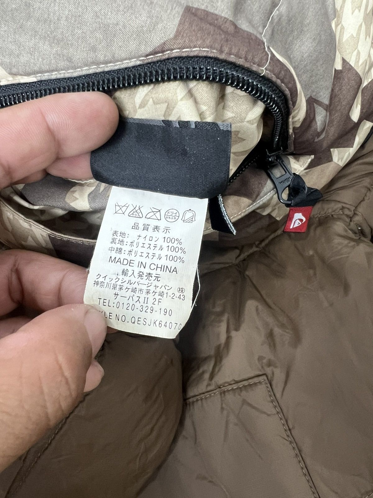 Quicksilver Vintage Quiksilver Japan Reversible Puffer Jacket Size US L / EU 52-54 / 3 - 16 Thumbnail