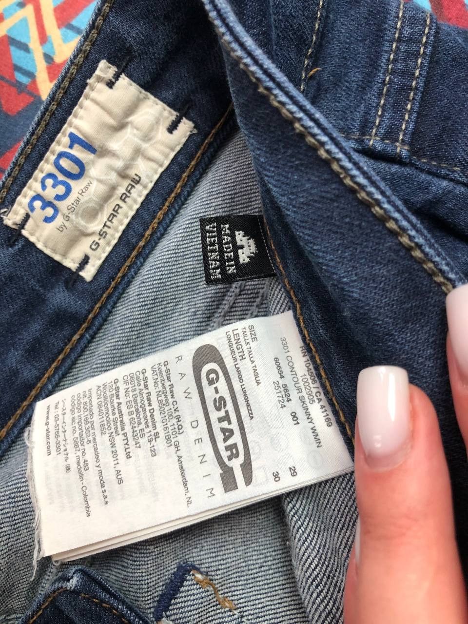 G-Star Vintage G-star RAW denim jeans streetwear style Size US 29 - 2 Thumbnail