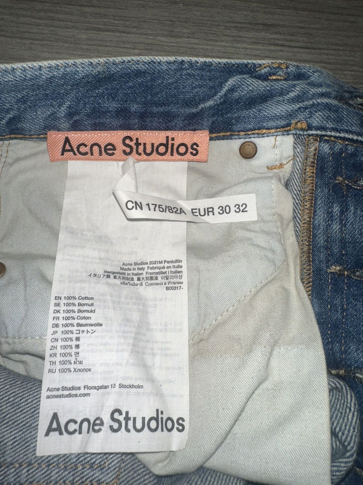 Acne Studios 2021M Penicillin 30/32 アクネ Acne Studios（アクネ 