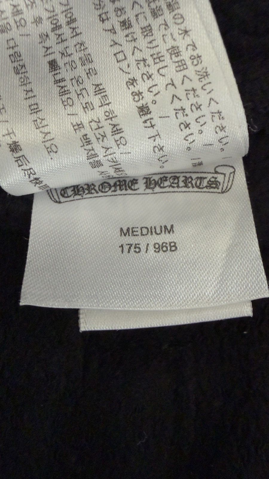 Chrome Hearts RARE! Chrome Hearts sweat Pants Black Size US 31 - 8 Thumbnail