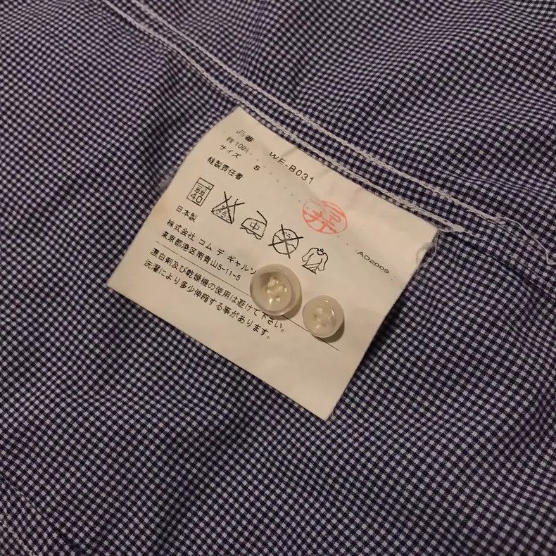 Junya Watanabe Junya watanabe Sky blue plaid stitching short-sleeved shir Size US S / EU 44-46 / 1 - 7 Thumbnail