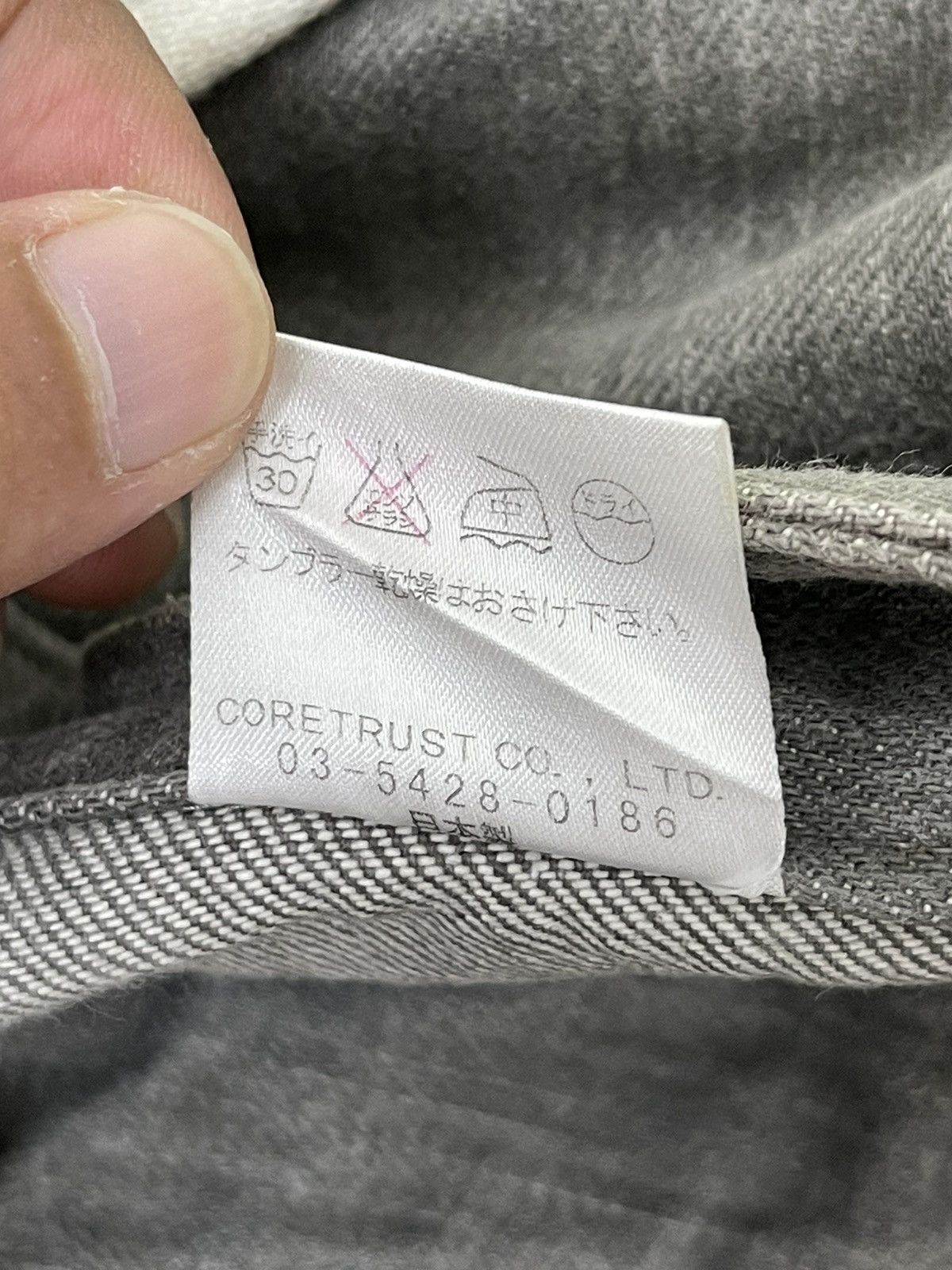 Japanese Brand Loose Jeans Subciety Japan Denim Hybrid Two Tone 6🟦9 Size US 34 / EU 50 - 19 Thumbnail