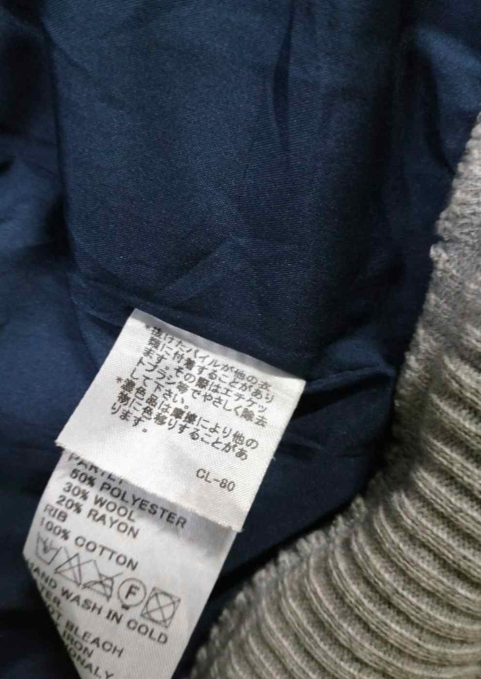 Issey Miyake 🔥Issey Miyake Mercibeaucoup Varsity Hodded Stripe Jacket Size US M / EU 48-50 / 2 - 7 Thumbnail