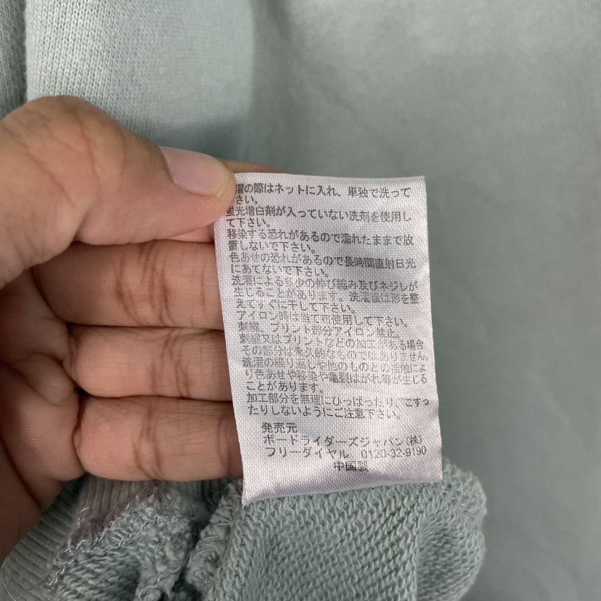 Billabong Billabong Pullover Hoodie Size US M / EU 48-50 / 2 - 16 Thumbnail