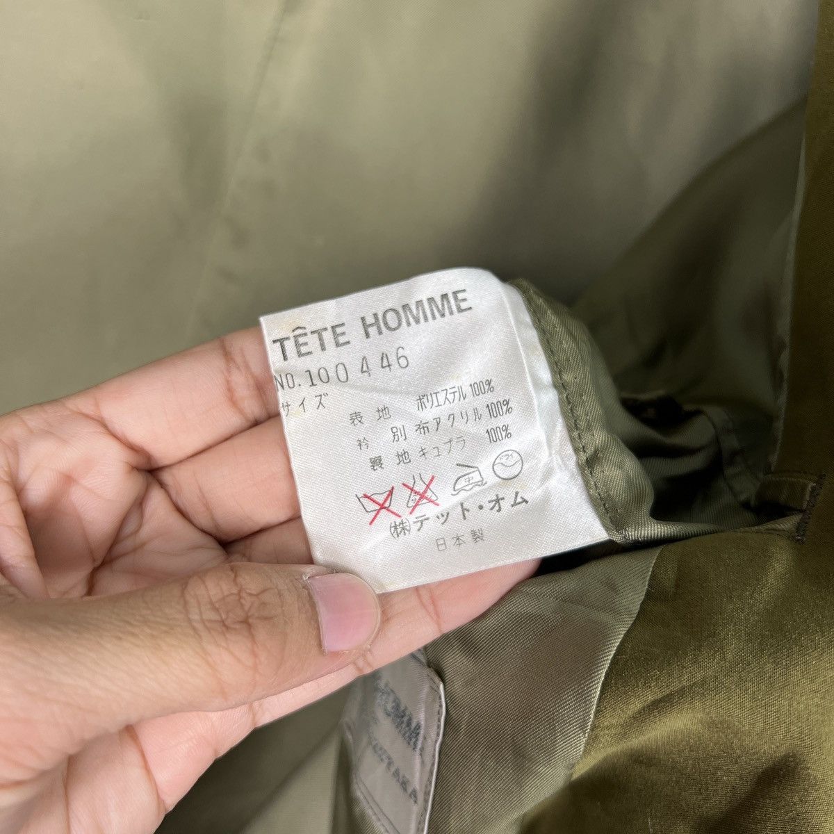Issey Miyake 🔥 TETE HOMME par KATOH KAZUTAKA DOUBLE BREAST LAZER JACKET Size US L / EU 52-54 / 3 - 18 Thumbnail