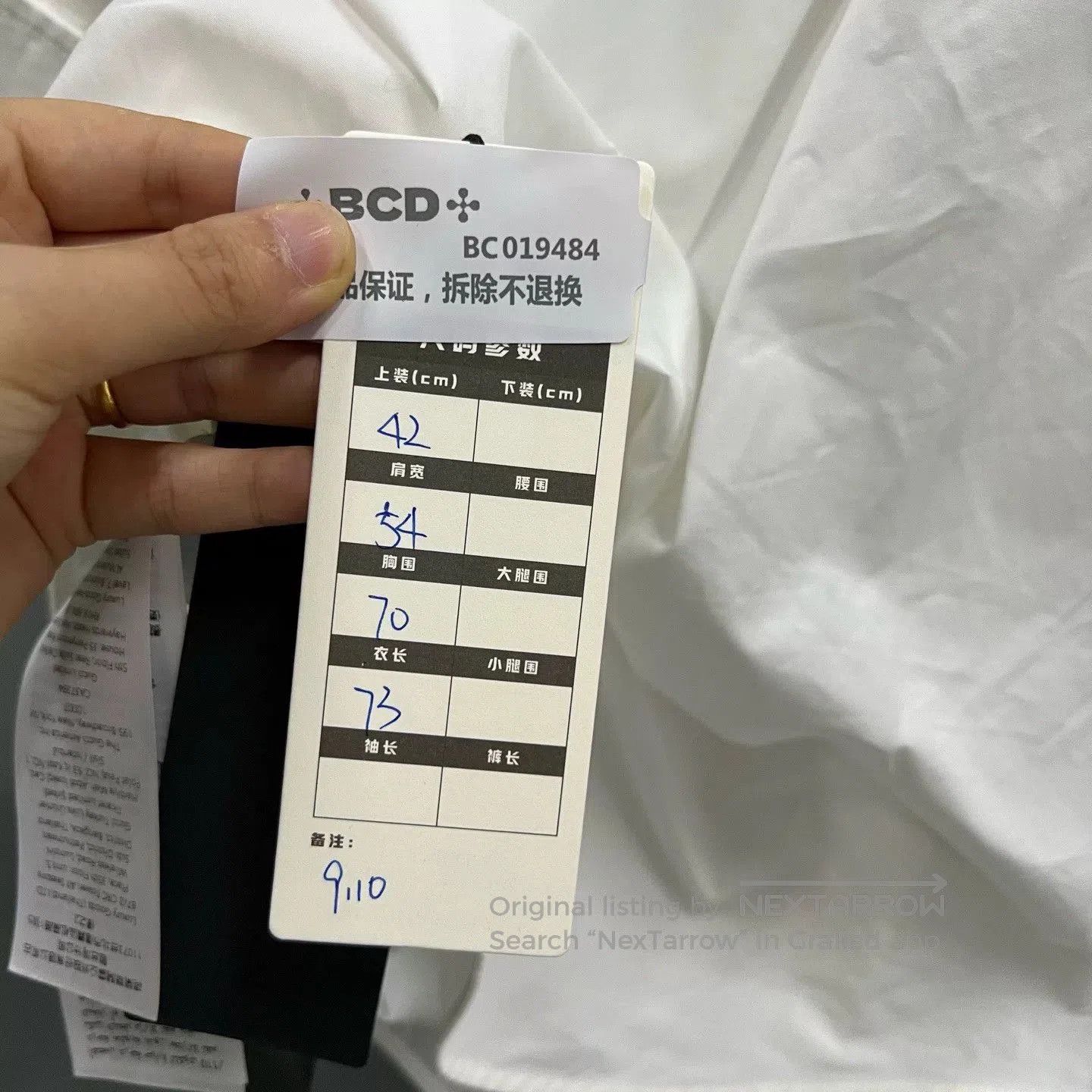 Gucci GUCCI 2025 White Collared Tie Shirt. Size US M / EU 48-50 / 2 - 5 Thumbnail