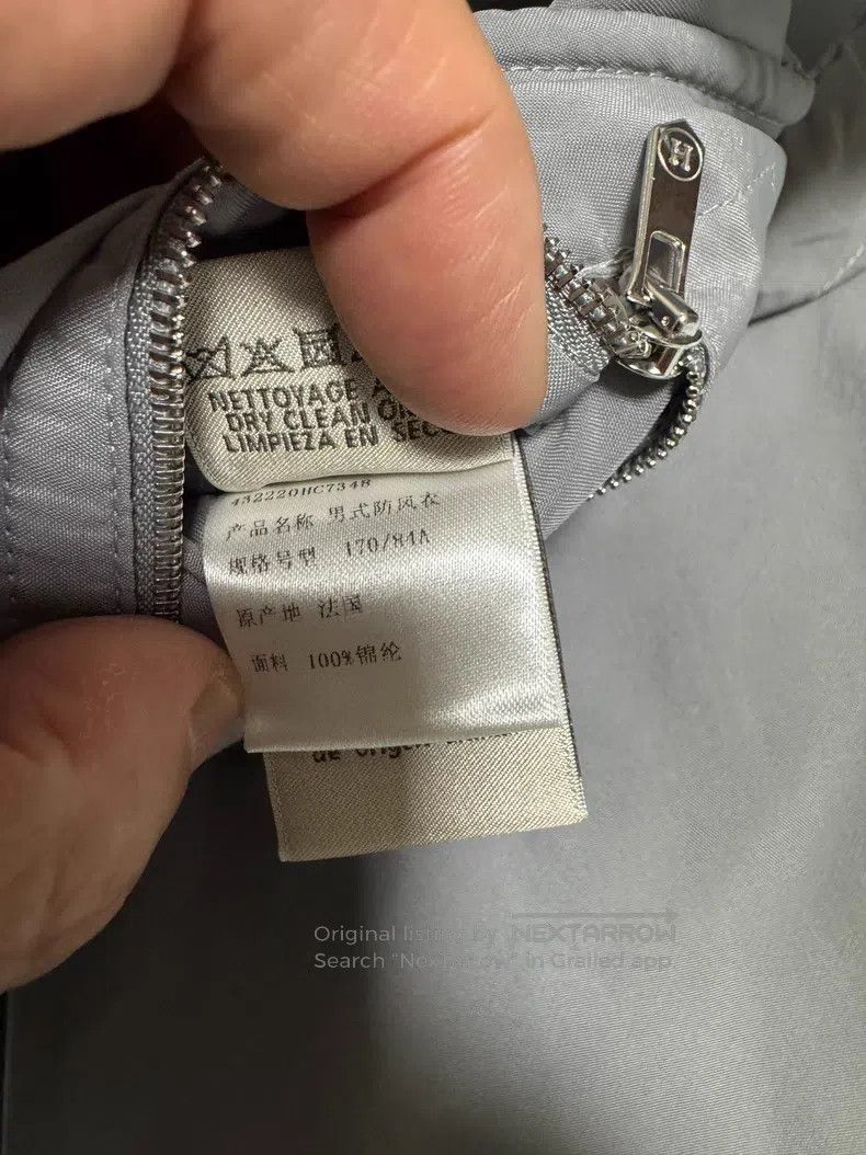 Hermes Hermes Skin Jacket, Sunscreen Jacket, Jacket, Lightweight Size US M / EU 48-50 / 2 - 9 Thumbnail