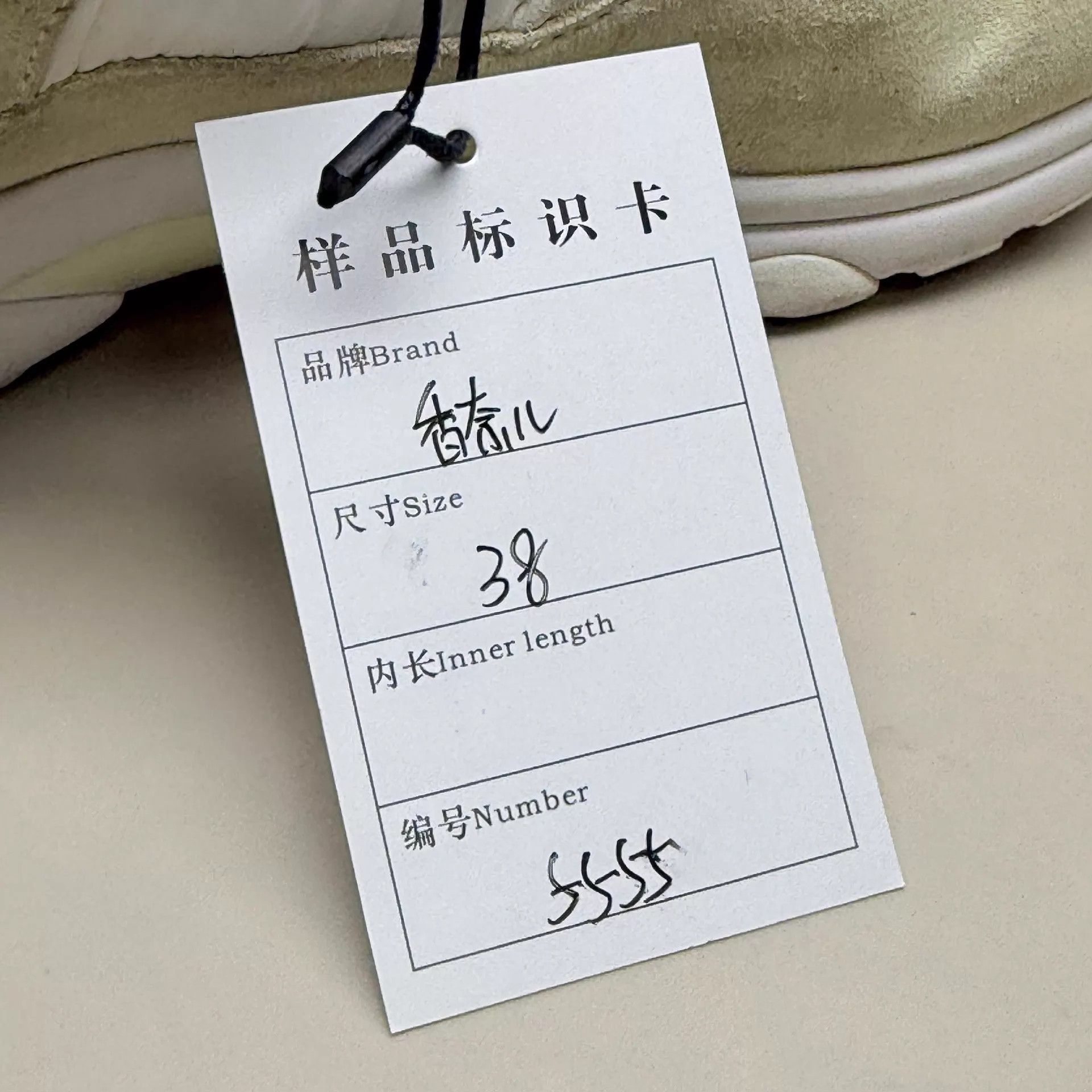 Chanel CHANEL Ivory CC Logo Casual Sneakers 38 95 New Size US 7.5 / IT 37.5 - 8 Thumbnail