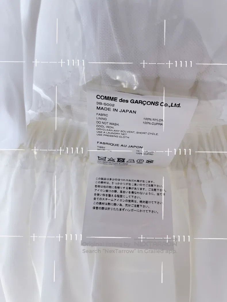 Comme des Garcons Comme Des Garcons size S Multi-Layered Irregular Skirt Size 22" - 7 Thumbnail