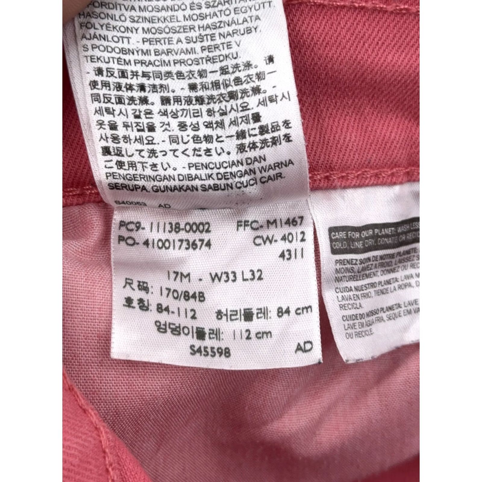 Levi's Levi's Jeans 524 Skinny Pink Distressed Slim Stretch Denim 33x32 Womens XS-XL - Levis Jeans 524 Pink Distressed Skinny Stretch Denim Womens 33x32 Size 24" / US 00 / IT 34 - 8 Thumbnail