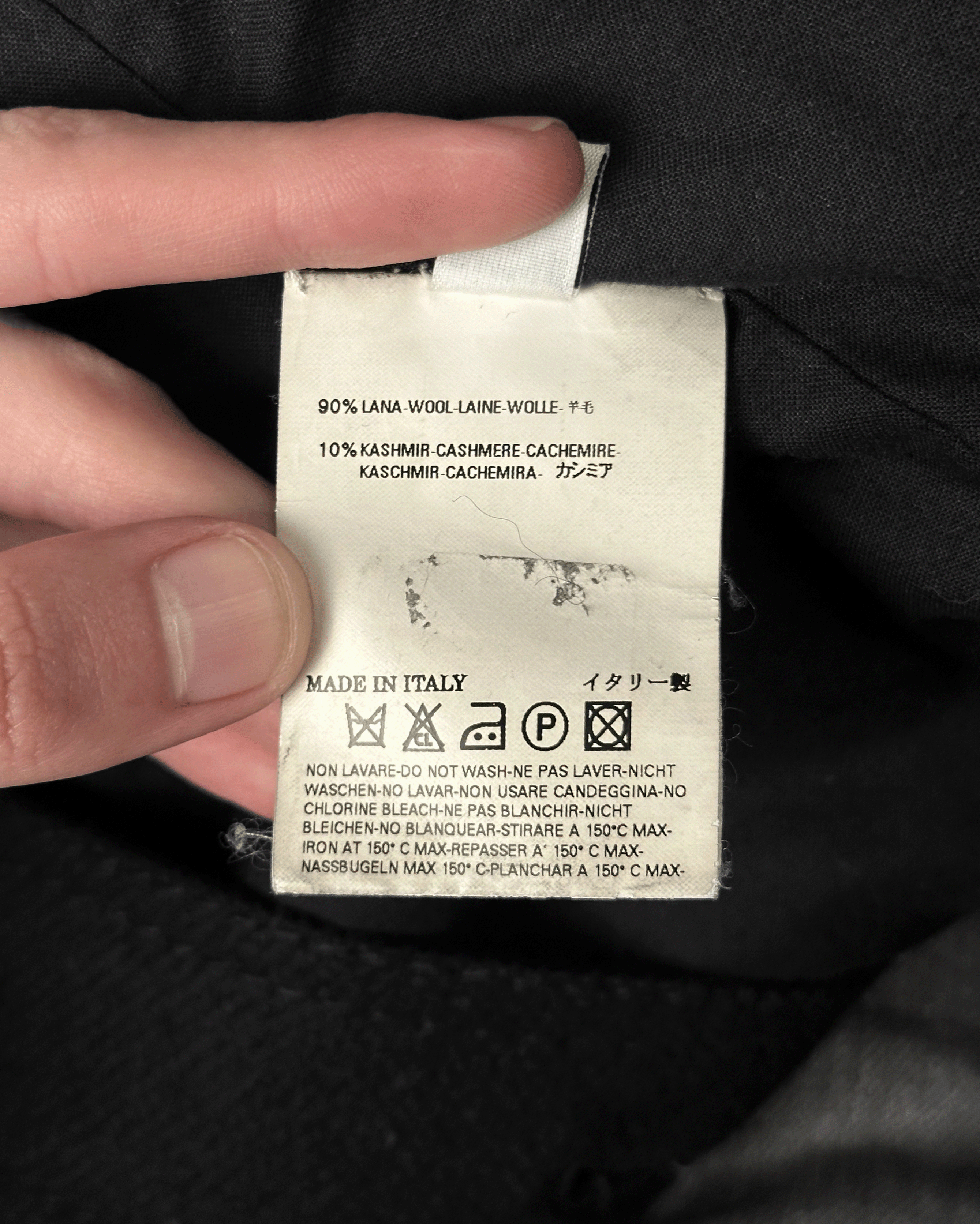 Maison Margiela Maison Margiela Belted Coat Size US S / EU 44-46 / 1 - 10 Thumbnail