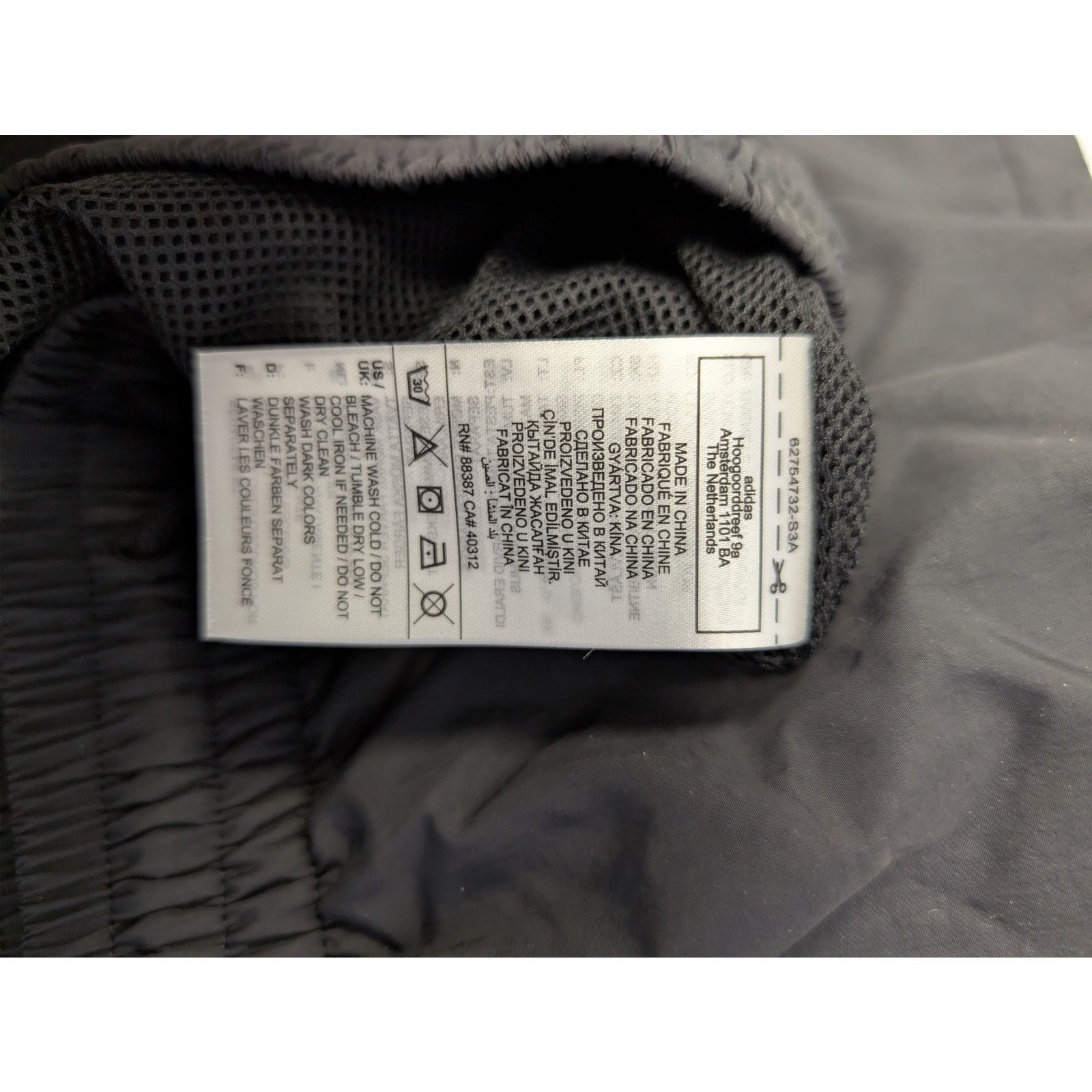 Adidas × JJJJound o1rshd1 JJJJ Trackpant Sweatpants in Black Size US 32 / EU 48 - 21 Thumbnail