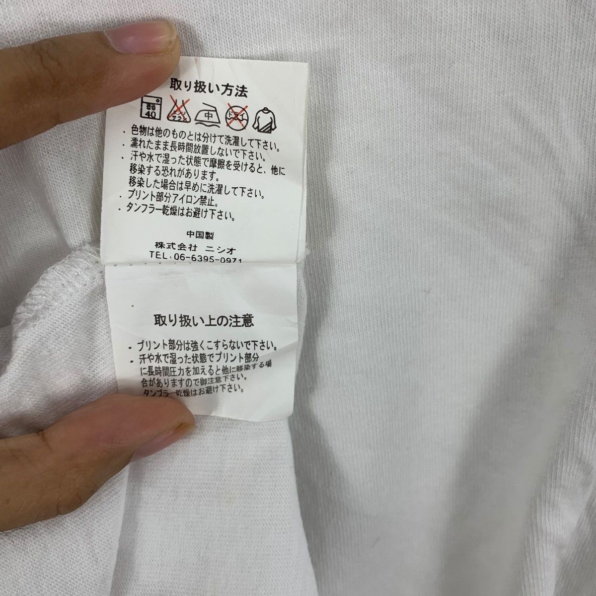 Vintage Vintage JAPAN TRADITIONAL DRAGON Ryu Anime Tee Shirt Top Size M / US 6-8 / IT 42-44 - 8 Thumbnail