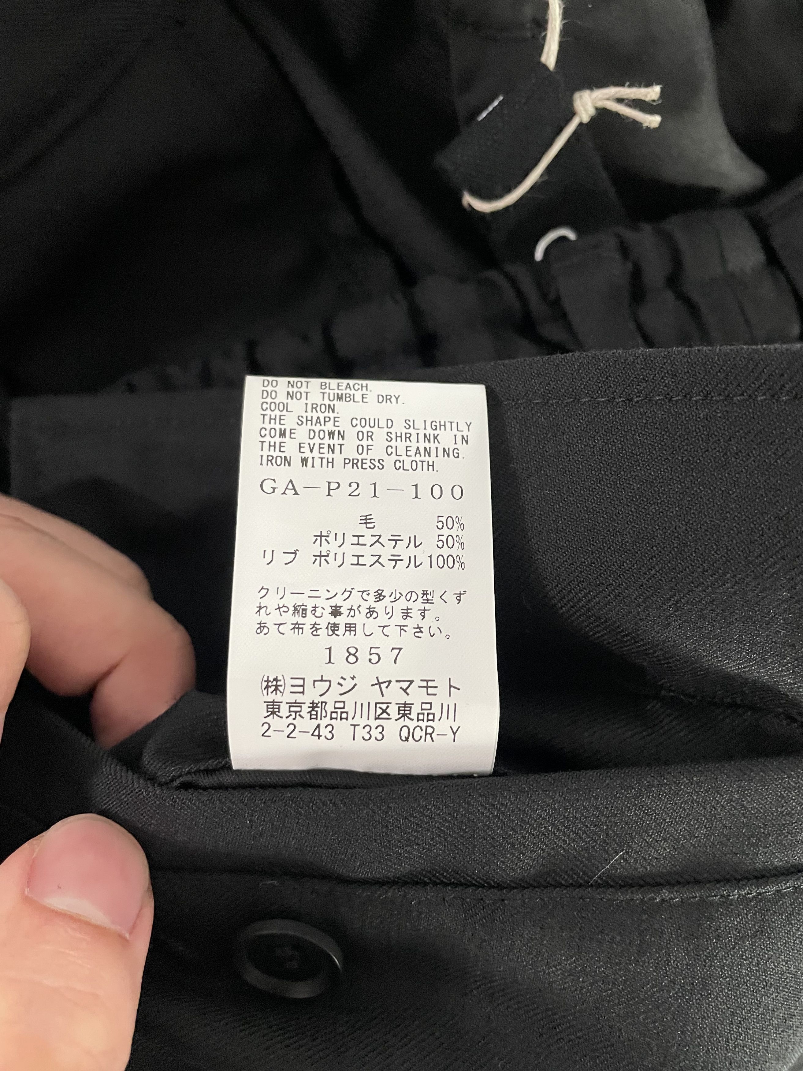 Yohji Yamamoto BRAND NEW Ground Y T/W GABARDINE MILITARY CARGO PANTS 24fw Size US 32 / EU 48 - 4 Thumbnail