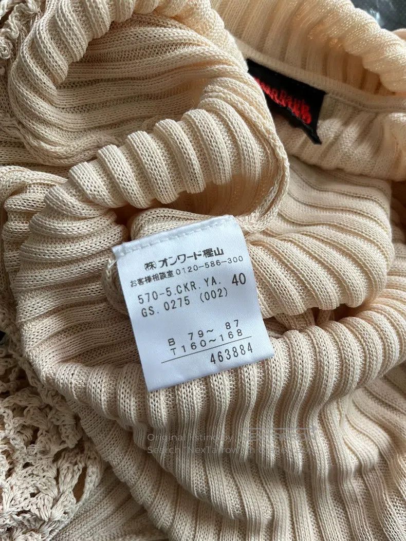 Jean Paul Gaultier Jean Paul Gaultier Knitted Top Size M / US 6-8 / IT 42-44 - 6 Thumbnail