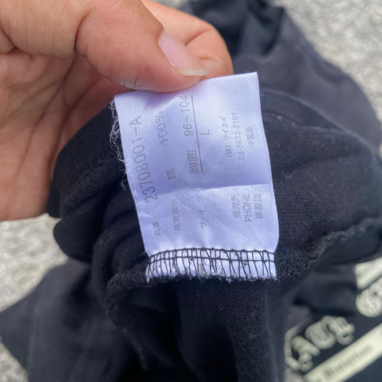 Japanese Brand Vintage Contribe Fragments Of Star Streetwear Tshirt Size US L / EU 52-54 / 3 - 8 Thumbnail
