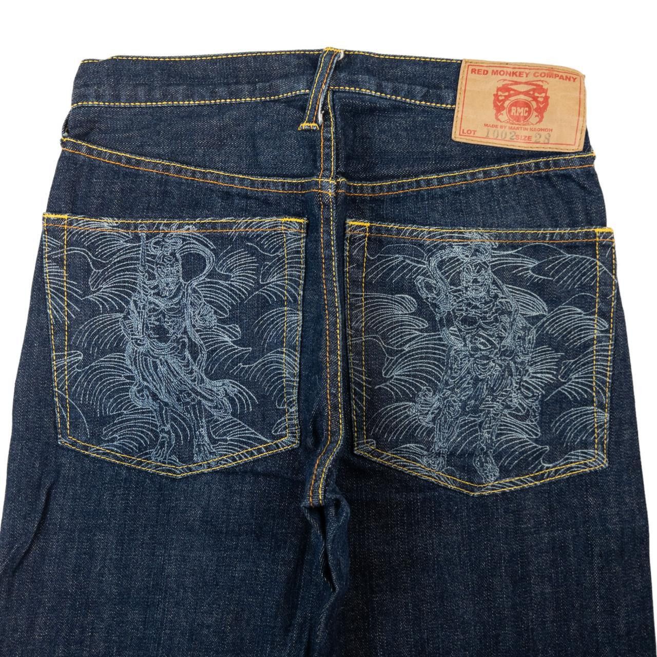 Vintage RMC Samurai Batik Dye Japanese Denim Jeans Size W28