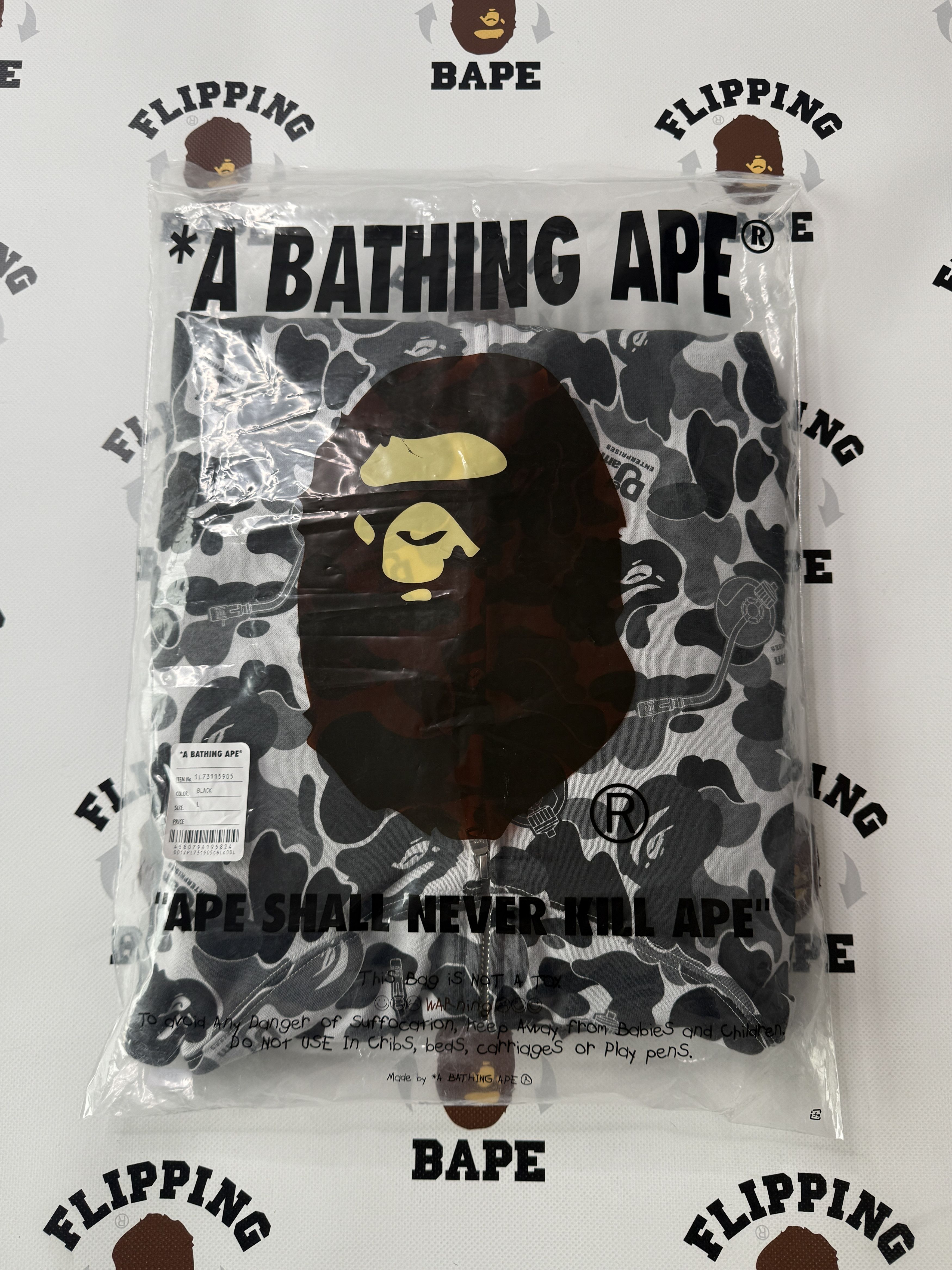 Bape BAPE X DEF JAM CAMO SHARK RELAXED FIT FULL ZIP HOODIE Size US L / EU 52-54 / 3 - 17 Thumbnail