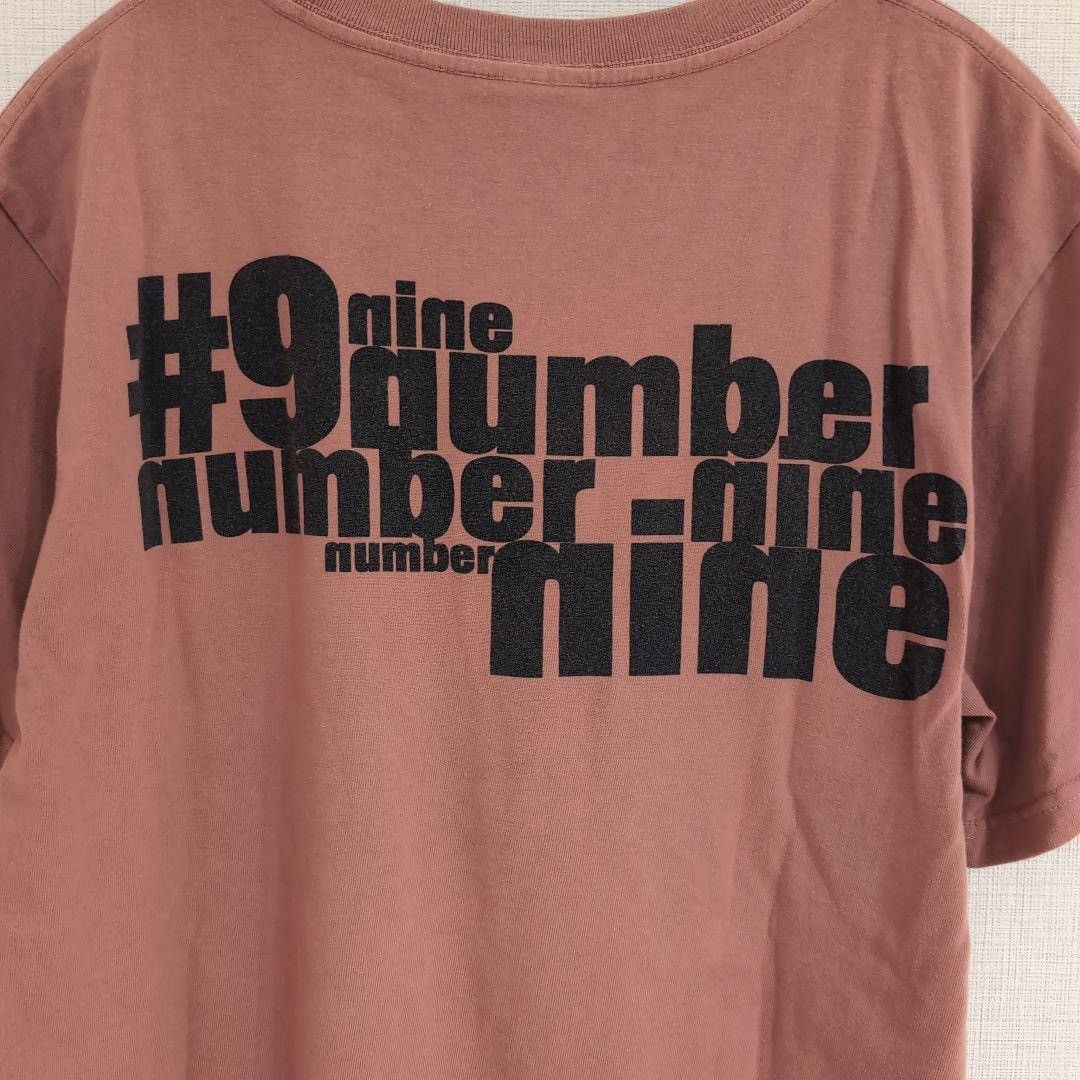 Number (N)ine Tee Shirt Size US M / EU 48-50 / 2 - 3 Thumbnail
