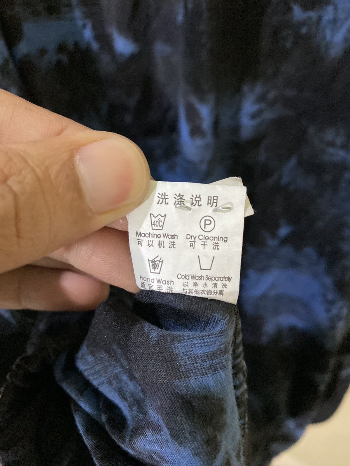 Japanese Brand Japanese GOA Style Blue Dark Gothic Sleeveless Hoodie Size US M / EU 48-50 / 2 - 18 Thumbnail
