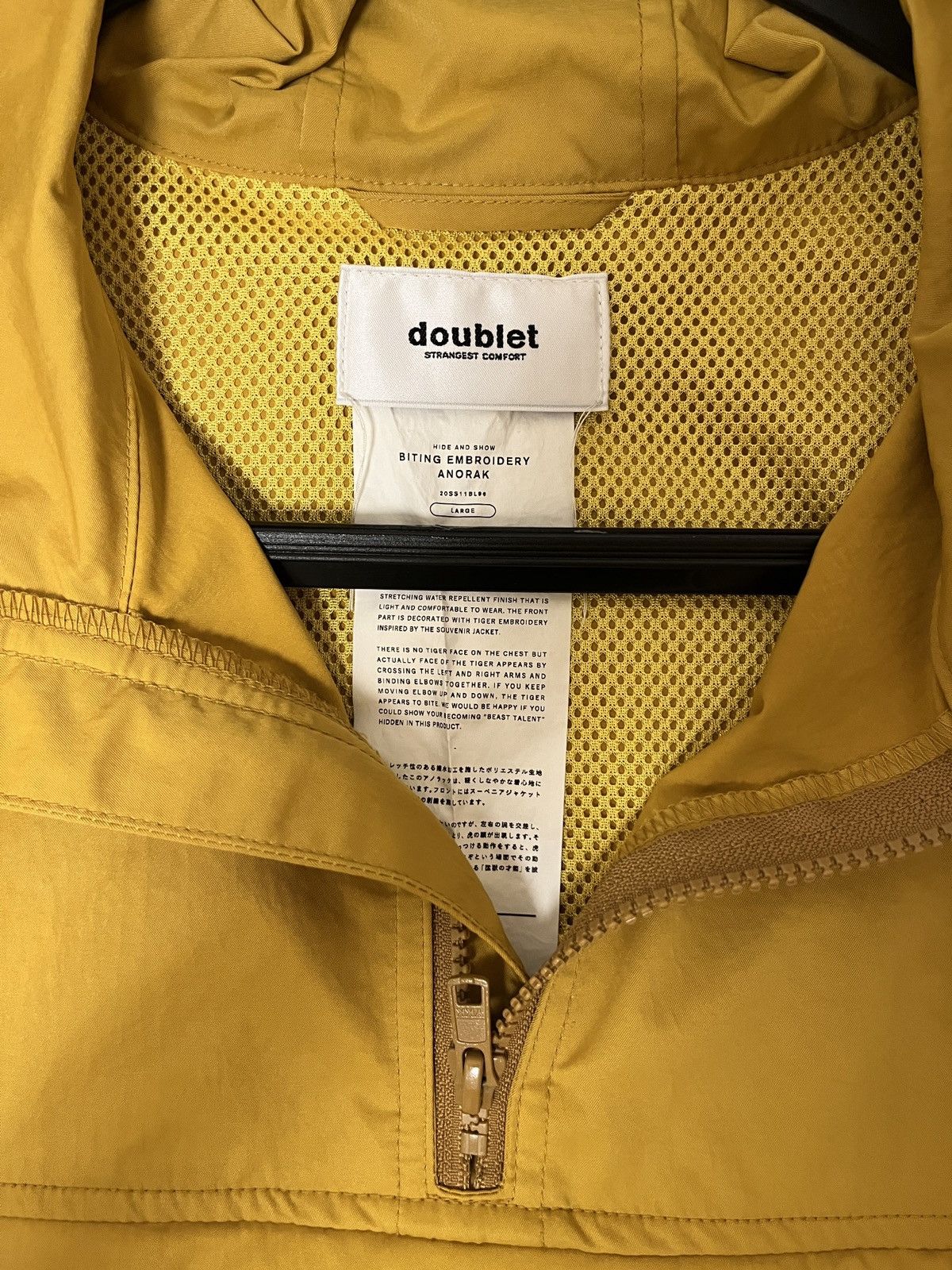 Doublet DOUBLET Embroidery Anorak Size US L / EU 52-54 / 3 - 3 Thumbnail