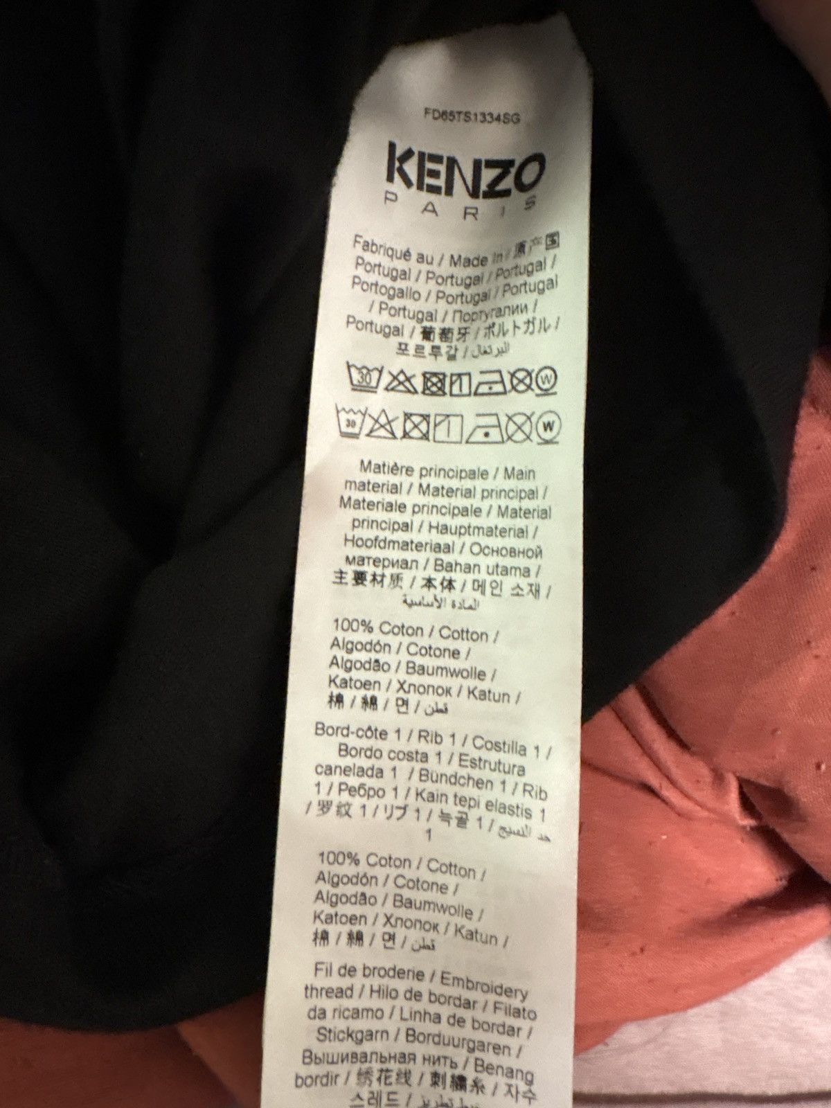 Kenzo Kenzo embroidery t shirt Size US S / EU 44-46 / 1 - 5 Thumbnail