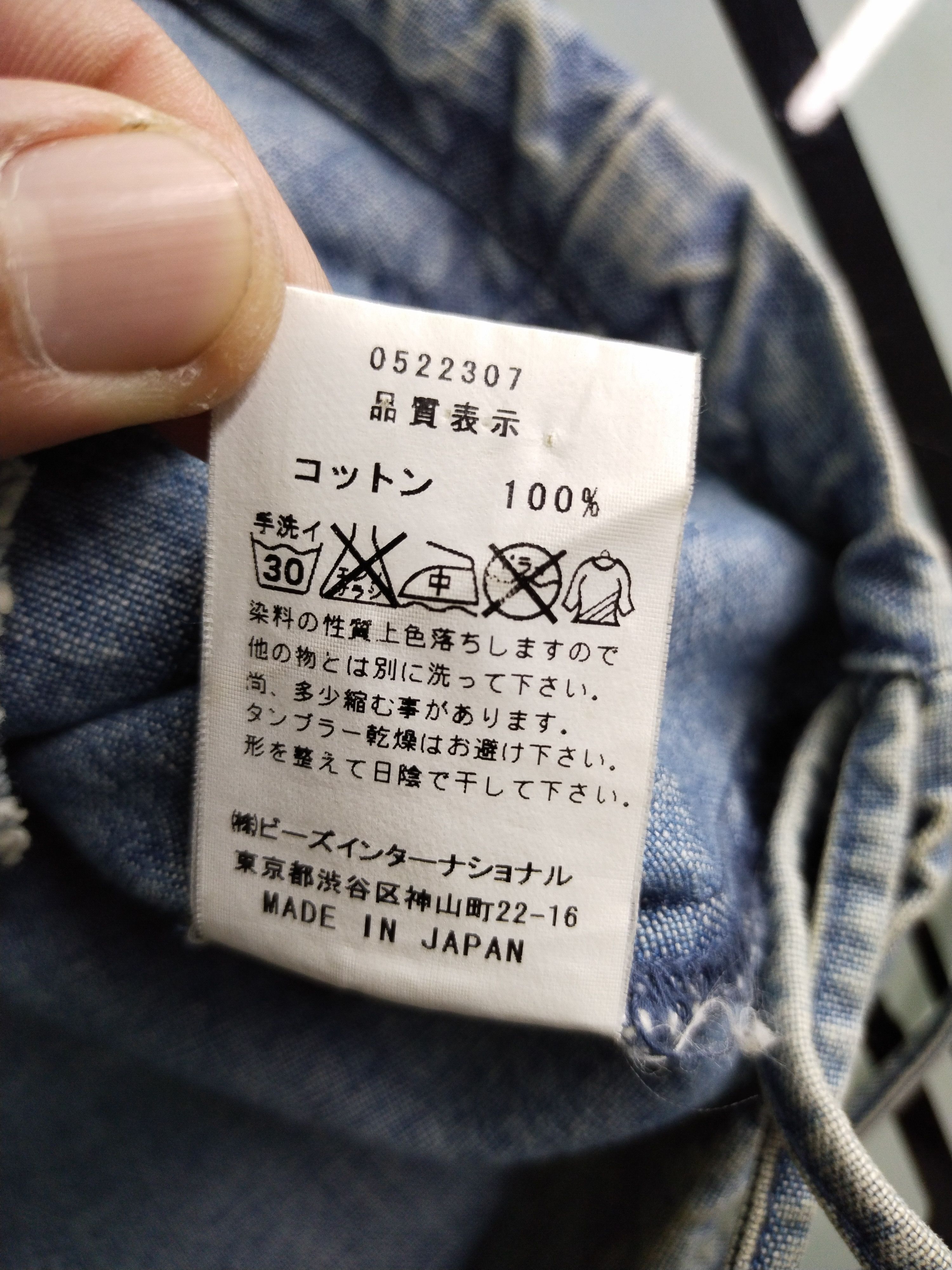 Japanese Brand Vintage X-Girl Japanese Brand Wash Acid Wash Hoodie Jacket Size US M / EU 48-50 / 2 - 12 Thumbnail