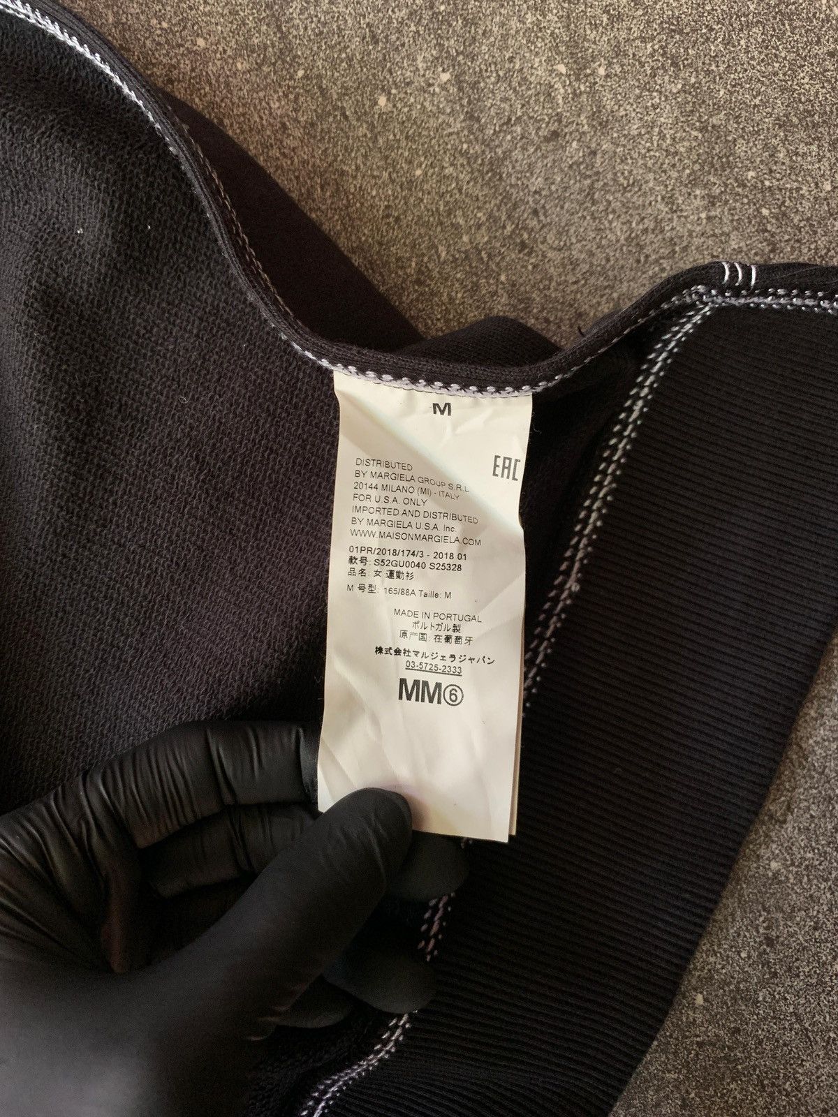 Maison Margiela FREE TAX! MM6 Contrast Stitching Side Cut Hoodie Size US L / EU 52-54 / 3 - 12 Thumbnail