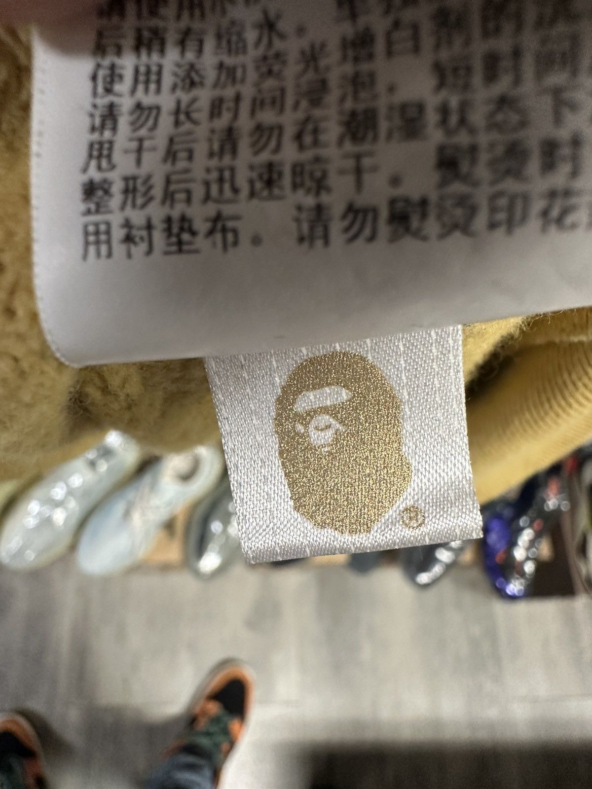 Bape Bape camo wgm pre owned xxl men’s tan Size US XXL / EU 58 / 5 - 7 Thumbnail