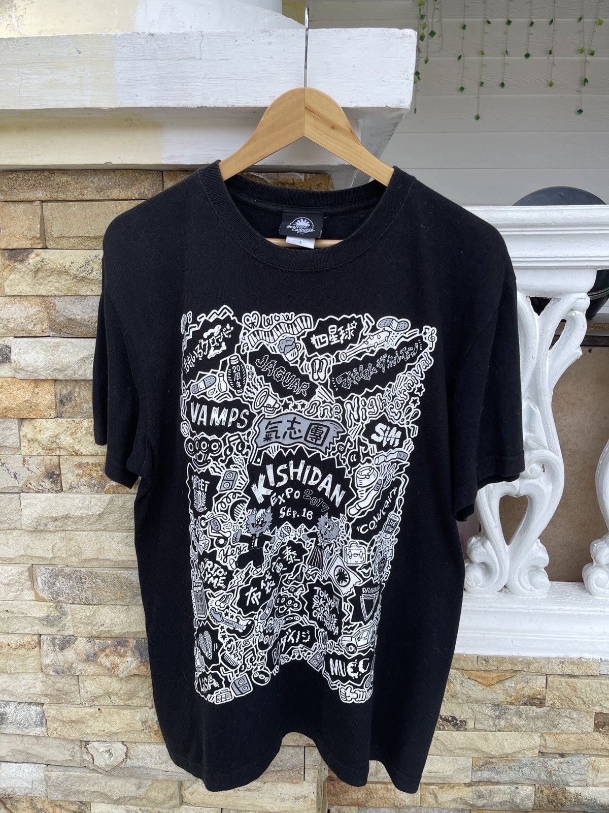 Band Tees Rare🔥Vintage KISHIDAN Japanese Rock Band T Shirt Size US L / EU 52-54 / 3 - 1 Thumbnail