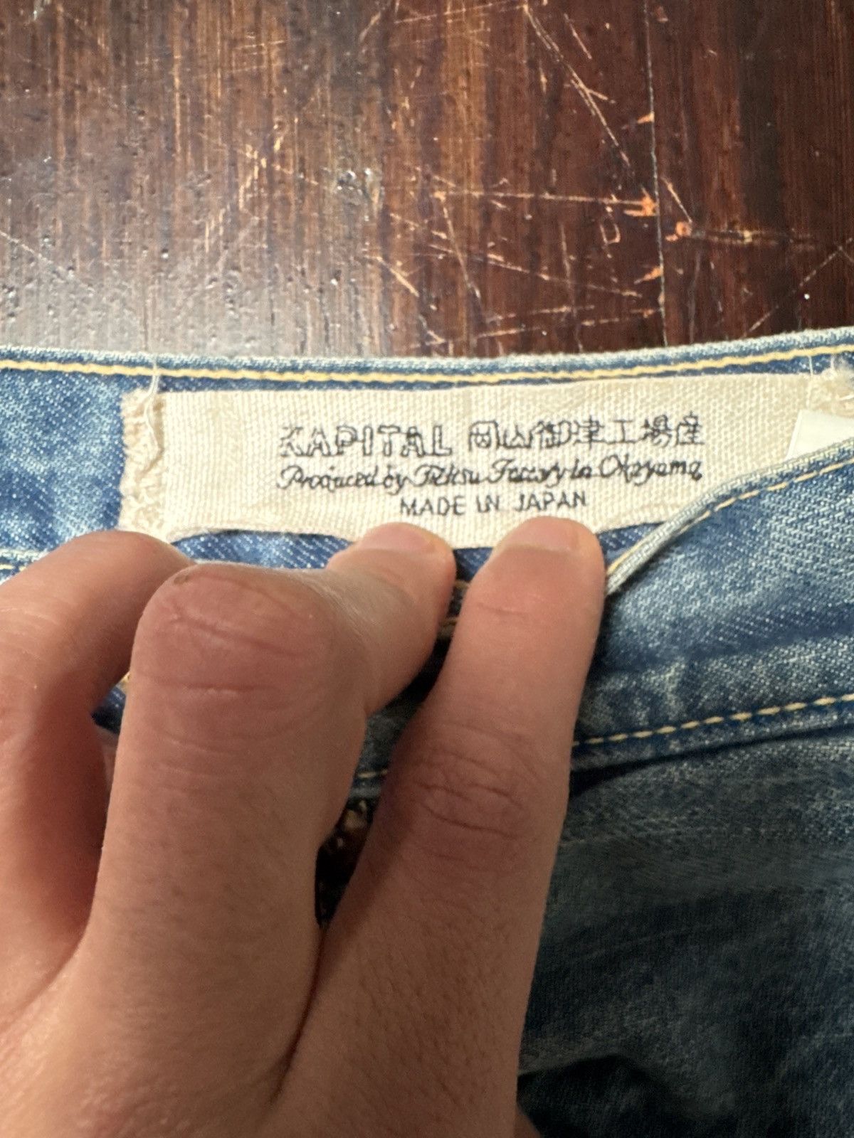 Kapital Kapital Studded Gem Pants Size US 32 / EU 48 - 3 Thumbnail