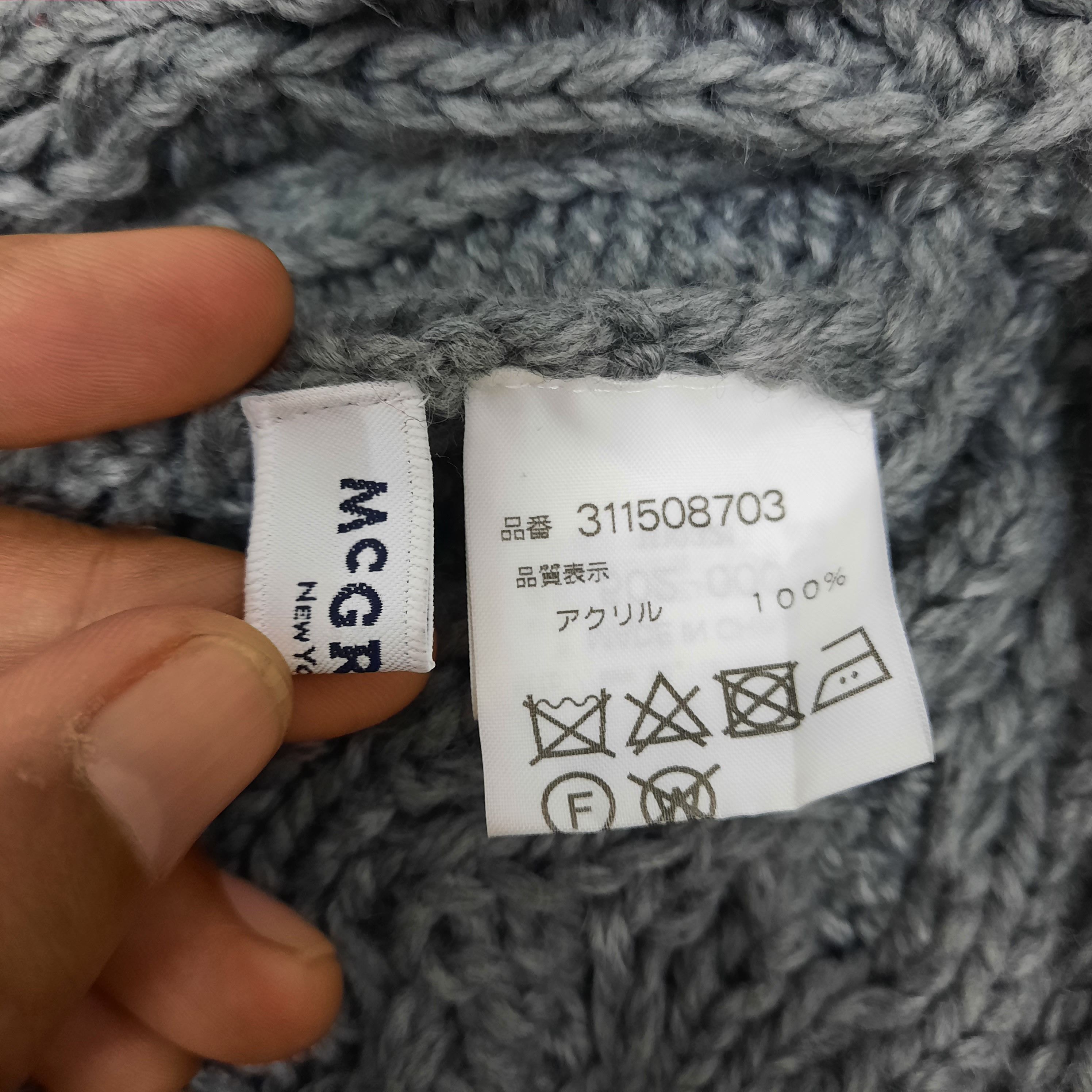 McGregor 🍂 Mcgregor new york knit beanie hat Size ONE SIZE - 4 Thumbnail